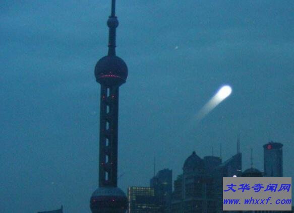 上海2010年惊现巨型ufo